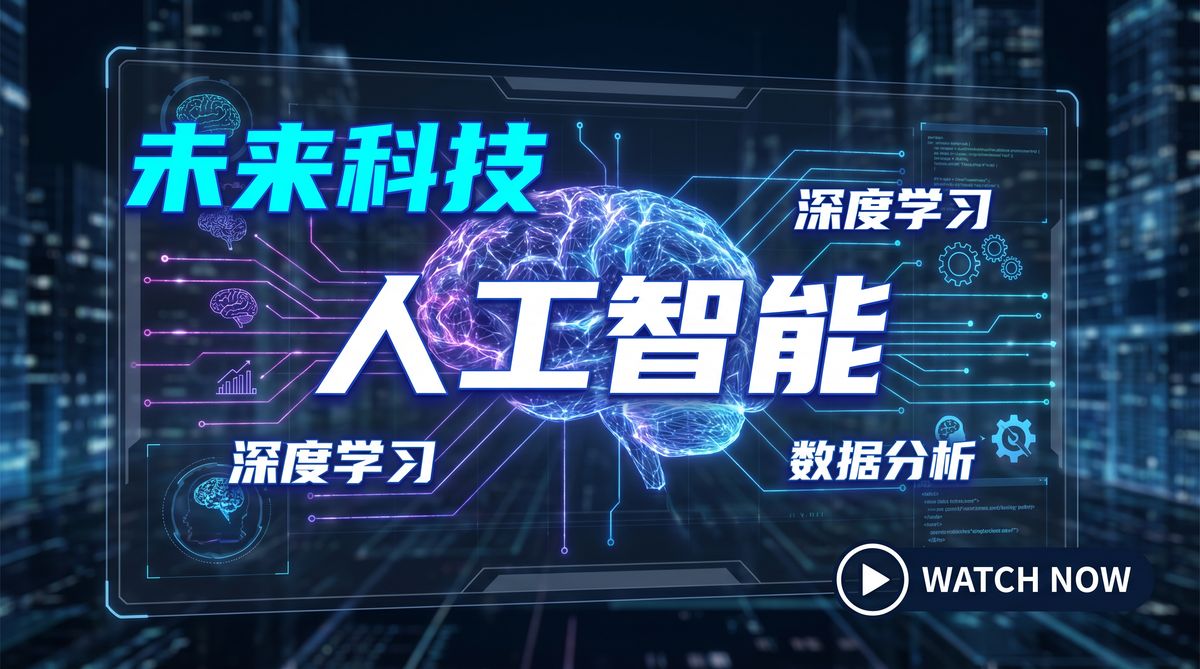 男同gv